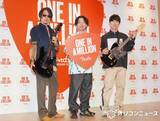「ニューヨーク屋敷「ラルクはこわい…」　フェンダー記念イベントで憧れL'Arc～en～Ciel・Kenと「虹」セッション」の画像1