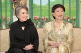 「美川憲一＆安奈淳、結婚を噂された過去　互いの“病気”をきっかけに支え合う存在に【徹子の部屋】」の画像1
