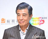 「舘ひろし芸能生活50周年スペシャルパーティー、チケット転売に注意喚起「入場をお断りする等の対応を行う場合」」の画像1