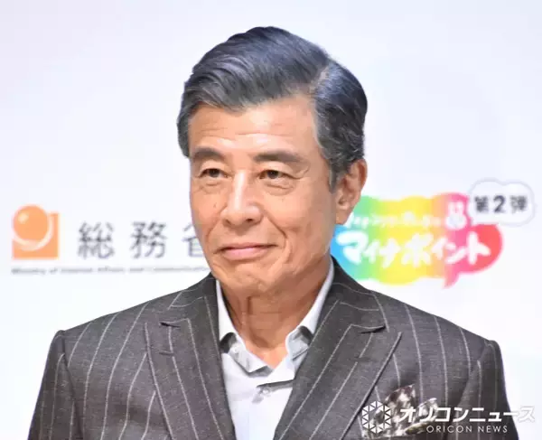 舘ひろし芸能生活50周年スペシャルパーティー、チケット転売に注意喚起「入場をお断りする等の対応を行う場合」