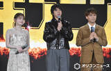 「山田裕貴、何者でもない“モブ”からヒーローへ　主演映画『スーパーモブニンジャ』よ「届け！」」の画像1