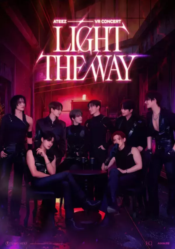 ATEEZが目の前にいるかのよう――初のVRコンサート映画12月5日より日本公開へ　サブポスターも新たに解禁