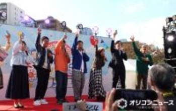 『よ～いドン！』＆『とれたてっ！』円広志＆青木源太アナらが集結・乾杯　来年は「全番組とやったらいい！」