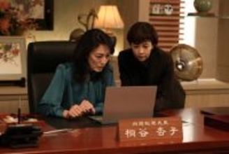 『絶対零度』総理の娘が誘拐される前代未聞の事態に【第7話あらすじ】