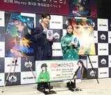 「『薬屋のひとりごと』悠木碧＆大塚剛央、壬氏の“セクシーなシーン”で大盛りあがり　動画投稿SNSでBANも「ハレンチ判定」」の画像1