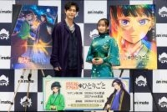 『薬屋のひとりごと』悠木碧＆大塚剛央、壬氏の“セクシーなシーン”で大盛りあがり　動画投稿SNSでBANも「ハレンチ判定」