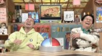 千鳥、ディレクターを“猛説教”　元宝塚トップスターへの対応に「誰でもじゃないねん！」