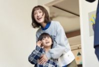 松本まりか、“夫”横山裕と事件を解決へ　16日放送『元科捜研の主婦』第1話【あらすじ】