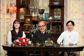 竹中直人、『探偵！ナイトスクープ』初登場　番組絶賛「私の心のツボを刺激してくれて」