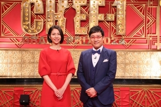 『CHEF-1グランプリ2026』山里亮太＆松下奈緒、前回に引き続きMCに決定