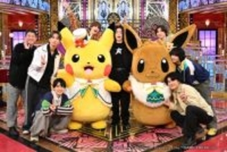 菅田将暉、ド派手コスプレで大はしゃぎ「SixTONESと思い出をつくりたい」　ピカチュウ＆イーブイも登場
