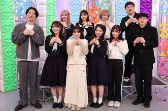 志田未来、FRUITS ZIPPERの泣き演技を絶賛　「空気ががらっと変わった」メンバーとは