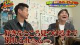 「元ボクシング世界王者・長谷川穂積、1歳年上妻の一言でKO…引退試合の裏話告白へ」の画像1