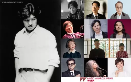 小林旭がサプライズ登場、大滝詠一さんトリビュート公演で名曲歌い継ぐ　吉田美奈子「もし逢えたら抱きしめてね、詠一さん！」【ライブレポート】