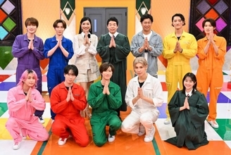 Snow Man、小学生50人に面白プレゼン対決で大苦戦　令和のカリスマ・しなこにも密着＆テレビ初公開の素顔