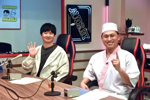 『あちこちオードリー』秘蔵トークSP　クロちゃん“トリオ”への率直な思い