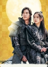 【あすから】キム・ソヒョン＆ナ・イヌ、真実と愛と絆の物語　韓国時代劇『王女ピョンガン 月が浮かぶ川』、放送スタート＜キャスト・あらすじ＞