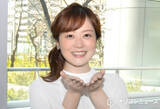 「水卜麻美『24時間テレビ』翌朝も…『ZIP！』冒頭から生出演」の画像1