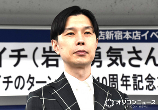 ハライチ岩井、冠ラジオ10年続いた要因は「スポンサーさまのおかげ（笑）」　澤部は慌ててツッコミ「リスナーですね」