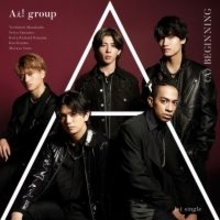 Aぇ! groupデビューシングル、初日売上47.8万で「デイリーシングル」1位【オリコンランキング】