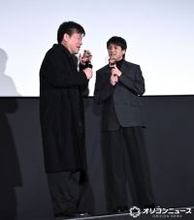 映画『爆弾』入プレに本人衝撃　過半数が佐藤二朗ソロカットで主演超え「おいおいおい！」　SNSでも早速話題に