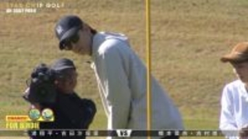 三浦翔平、“プロ顔負け”のゴルフショット披露　285ヤードのビッグドライブ…動画も公開