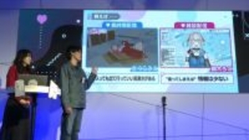 NHK大阪放送局、キズナアイ＆星街すいせい登場　「VTuber」テーマ『偏愛レポート』今夜放送
