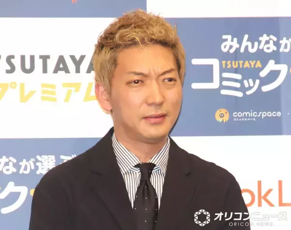 ニューヨーク嶋佐、「全部株にぶち込んでやったよ！」株の総保有額に相方も驚く…収益にも言及「やべぇよ」