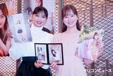 「【W杯2026】望月理恵＆皆藤愛子、“推し選手”を告白「伊東純也選手に最初からかき回してほしい」　イベント裏のチュニジア戦に大興奮」の画像1