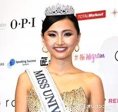 『ミス・ユニバース』日本代表に伊藤さゆきさん　職業は「『ミス・ユニバース』です」