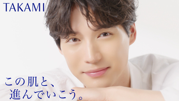 福士蒼汰、透明感あふれる輝きで美肌のルーティン語る「肌が綺麗になって、人と会いたくなる」