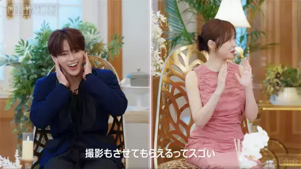 JO1・河野純喜、意外な交友関係＆プライベート写真を公開　満島真之介も大絶賛