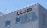 「JASRAC、熊本地震受け一部地域での「著作物使用料」請求“3ヶ月間”取りやめ　飲食店やカラオケ、フィットネスクラブほか」の画像1