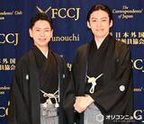 「市川染五郎＆尾上辰之助、来年1月にロンドン・サドラーズウェルズ劇場で　映画『国宝』などでブームに」の画像1