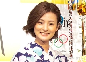 日テレ・徳島えりかアナ、第2子妊娠で産休入りを報告「のんびり過ごしながら色々なことの準備を」