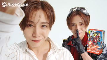 山田涼介、LEOとCM初共演　トレカゲーム『Xross Stars』2つの姿を演じ分け肩を組む姿も披露