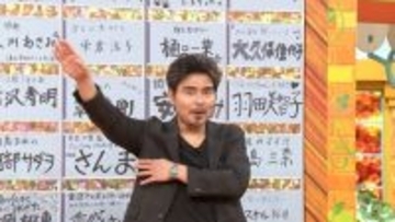 小澤征悦、関西人のド直球質問にタジタジ「濃い目の顔立ちで苦労したことは？」→明石家さんま大爆笑