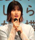 「橋本愛、ストイックな芝居メソッドに共演者驚き　率直な本音も「本当はこの作業嫌い」」の画像1