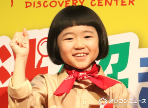 9歳・永尾柚乃が「お知らせです」→激変　高校制服姿＆ピンク髪に驚きの声「気づかなかったー」