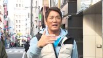 立教大出身の長嶋一茂、池袋で「最高」のラーメン発見…「『おいしい』って言わないときは、全部まずいから」