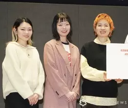 SHISHAMO、ファイナルツアー4公演の開催見合わせを発表　宮崎朝子が体調不良「多大なるご迷惑をおかけしますことを重ねましてお詫び申し上げます」