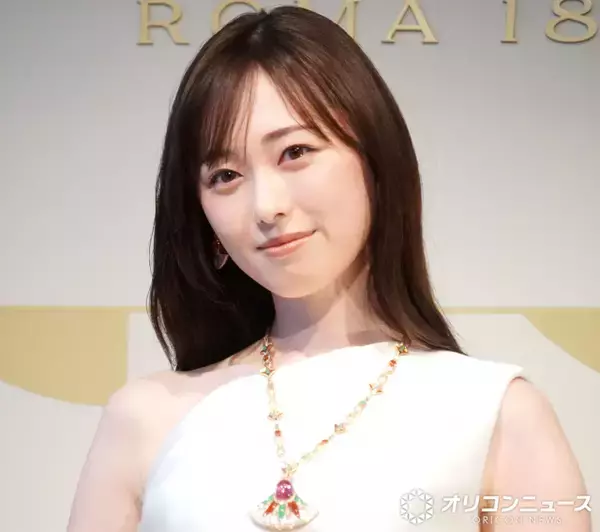 福原遥、“一歩踏み出したい人”へエール「その先に素敵な未来が待っています」