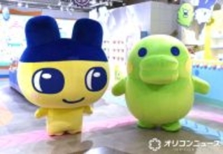 ポムポムプリン×たまごっちのコラボ商品が登場　プリンがたまごっちの世話を“お手伝い”「これはやばい」「ドット絵プリン可愛いすぎる」