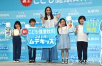 石原さとみ、子役との撮影を満喫「ずっと笑って遊んでました」　無敵の笑顔を褒められ照れ