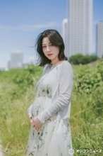 杉本有美、再婚と妊娠を報告「新たな一歩を踏み出す運びとなりました」【全文】