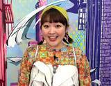 「柳原可奈子、再デビューした今の目標は「若い頃の自分を超えること」【オリコンライターズ】」の画像1