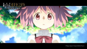 『劇場版 魔法少女まどか☆マギカ〈ワルプルギスの廻天〉』本予告映像解禁　あらすじ＆主題歌発表