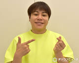 「“恋愛見届け人”8年目のNON STYLE・井上裕介が語る『今日好き』メンバーへの思い　大人もハマる番組の魅力とは？」の画像1