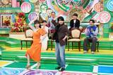 「Travis Japan吉澤閑也、料理の腕前に自信　B&ZAI本髙克樹は俳句で特待生狙う」の画像1
