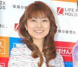 「元モー娘。石黒彩、“お祝いショット”添え夫・真矢の誕生日を祝福「生まれて来てくれてありがとう」　真矢は昨年脳腫瘍を公表」の画像1